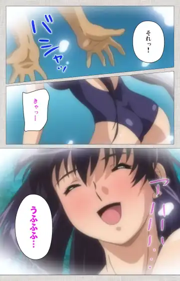 [Maguro Teikoku] Maid Ane 2-Kame Complete Ban Fhentai - Page 12