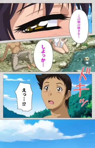 [Maguro Teikoku] Maid Ane 2-Kame Complete Ban Fhentai - Page 31