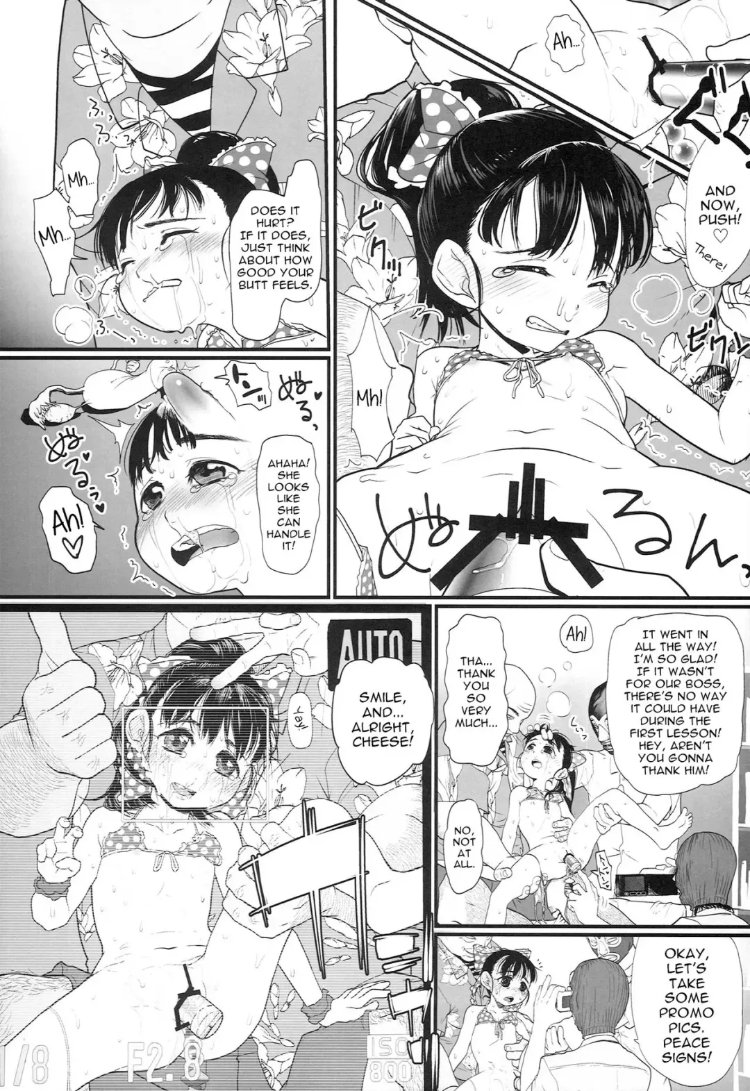 [Urajirou] My little place Fhentai.net - Page 18