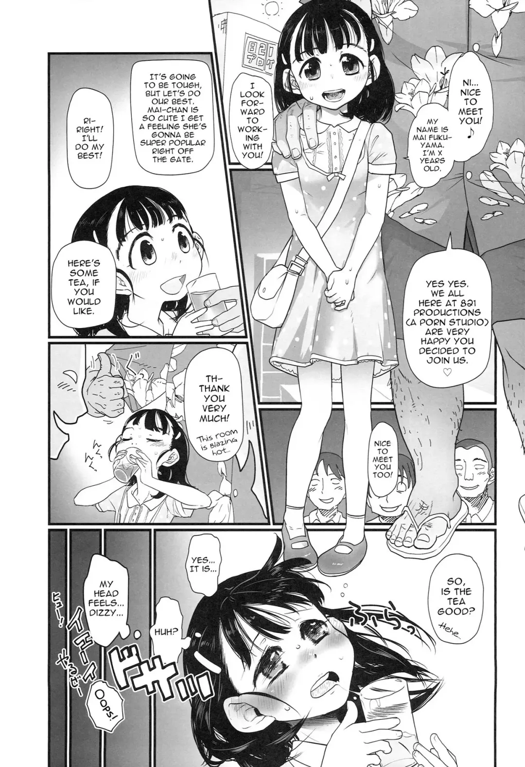 [Urajirou] My little place Fhentai.net - Page 2