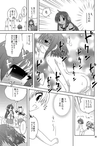 [Suihei Kiki] Mika's Harassment Doujinshi Omnibus 1 Fhentai - Page 35