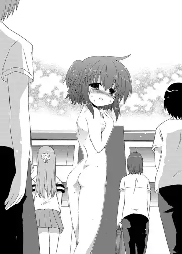 [Suihei Kiki] Mika's Harassment Doujinshi Omnibus 1 Fhentai - Page 6