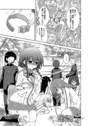 [Suihei Kiki] Mika's Harassment Doujinshi Omnibus 1 Fhentai - Page 83