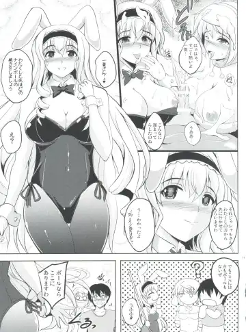 [Hozumi Kenji] Poodle & Bunny Time Fhentai.net - Page 10