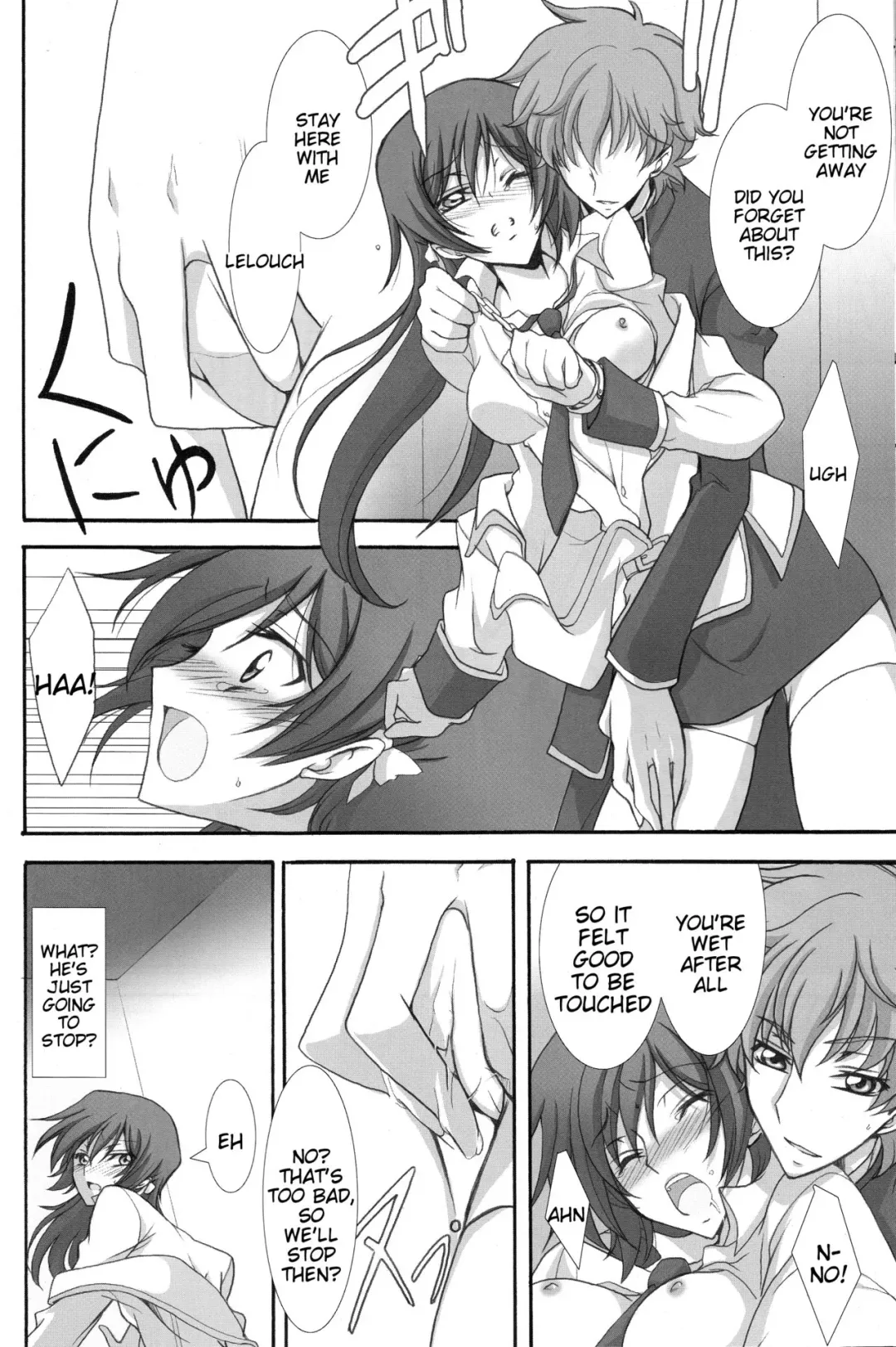 [Tsuki Yoshimi] Houkago no Moratorium Fhentai - Page 10
