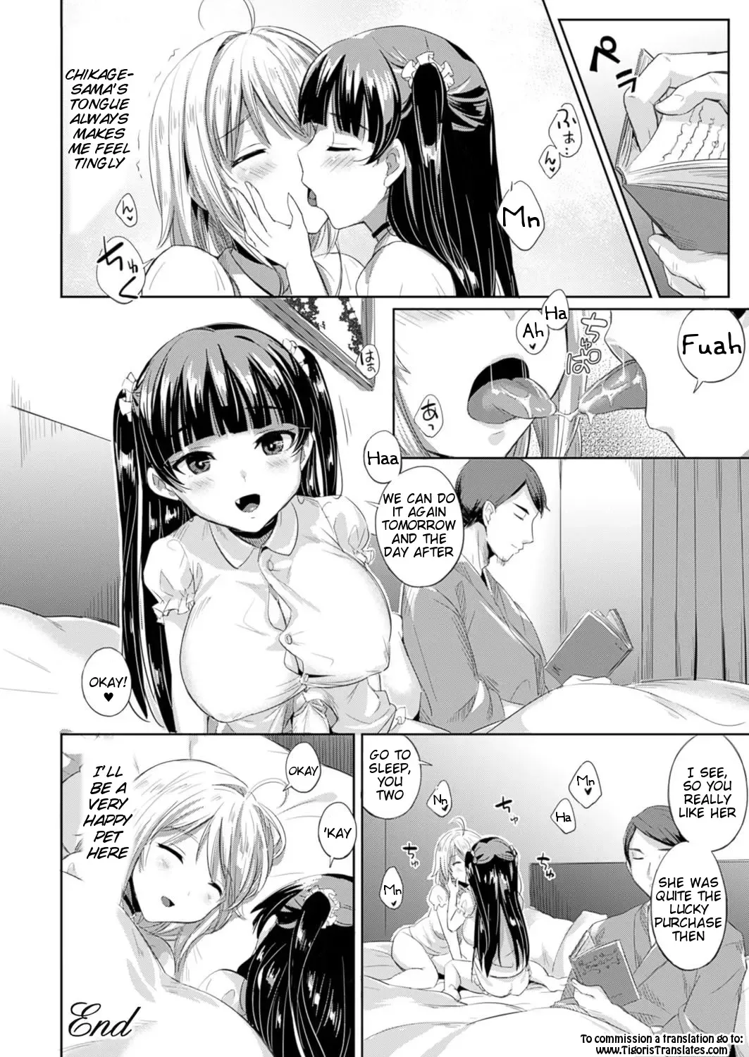 [Shijou Mako] Pet na Sekai Fhentai.net - Page 16