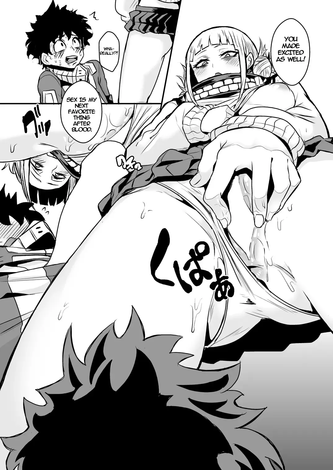 [Yumoteliuce] Trap Honey Fhentai - Page 9