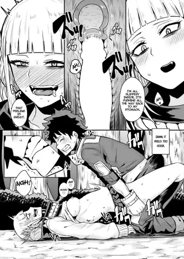 [Yumoteliuce] Trap Honey Fhentai - Page 18