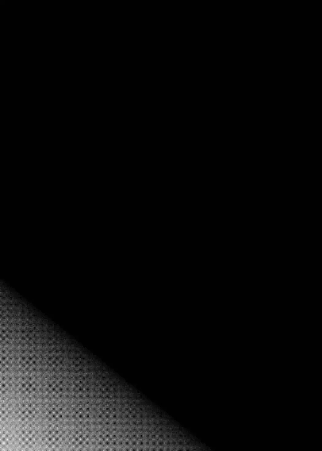 [Campbell Gichou] Nue no Sainan Fhentai - Page 24