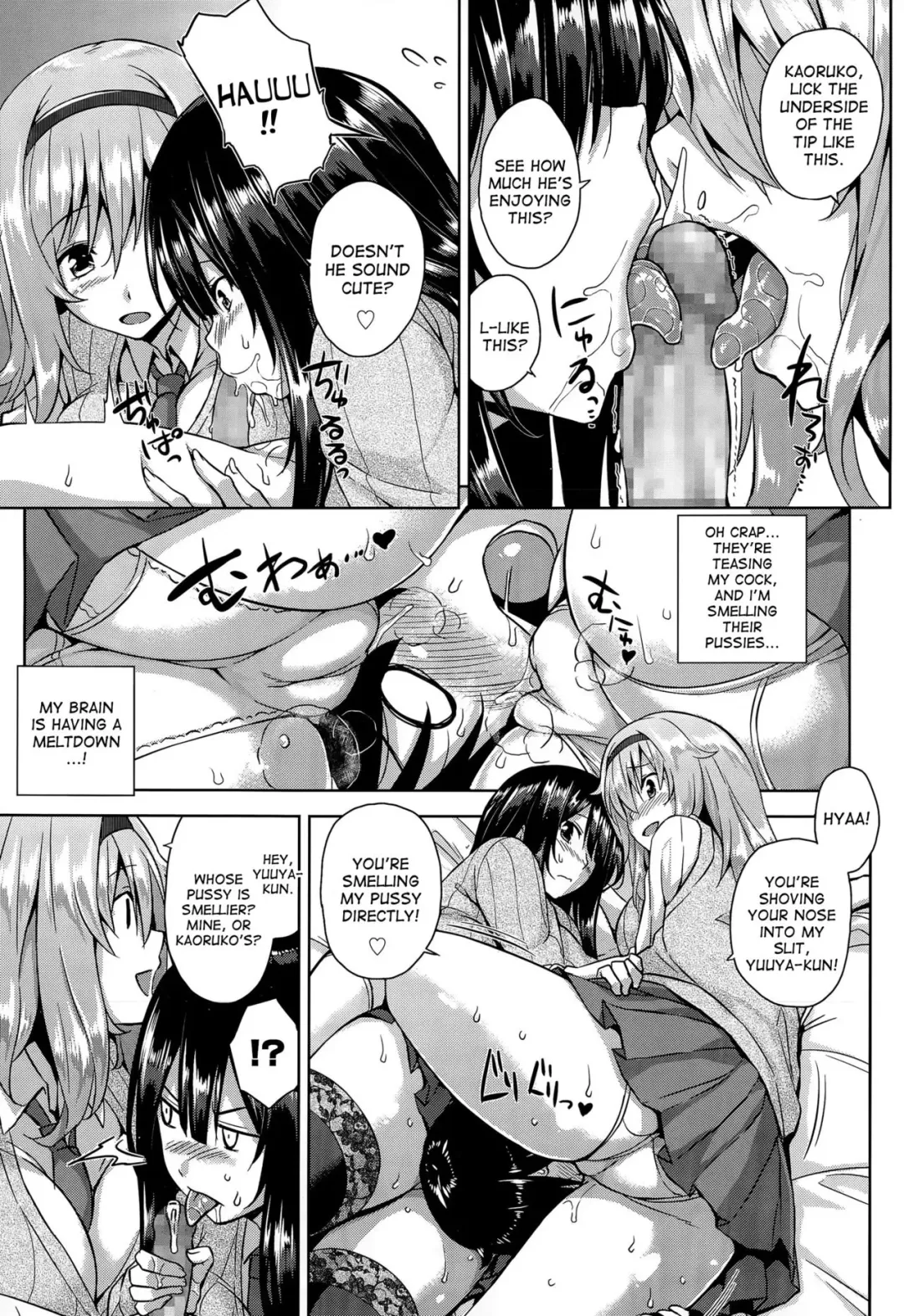 [Mikemono Yuu] Sokuhame! Onee-chans | Instant Sex! Onee-chans! Fhentai.net - Page 7