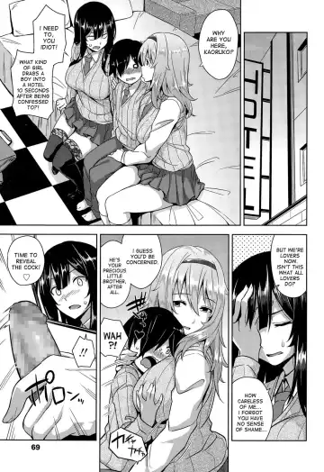 [Mikemono Yuu] Sokuhame! Onee-chans | Instant Sex! Onee-chans! Fhentai.net - Page 3