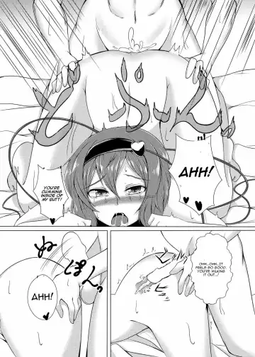 [Kamitsuki Shion] Satorin to Iyarashii Koto o Shite Iyasaretai! Fhentai - Page 16