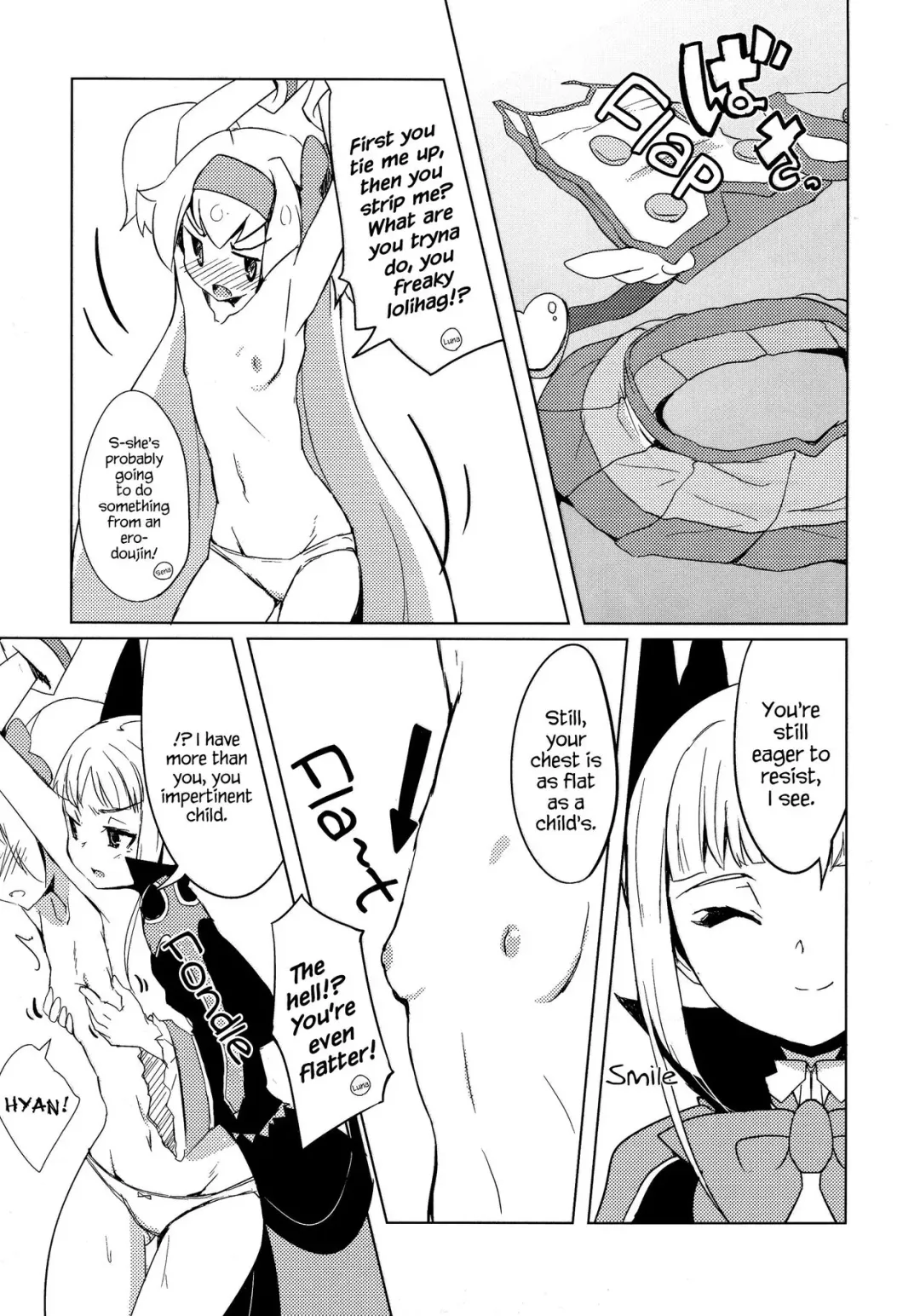 [Kaname Nagi] Hime-shiki Shitsuke | Princess-style discipline Fhentai.net - Page 13