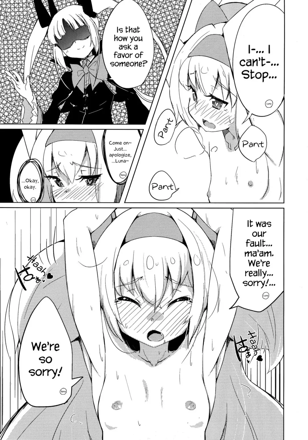 [Kaname Nagi] Hime-shiki Shitsuke | Princess-style discipline Fhentai.net - Page 17