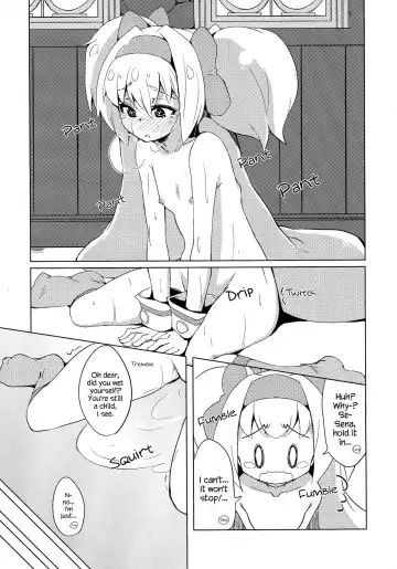 [Kaname Nagi] Hime-shiki Shitsuke | Princess-style discipline Fhentai.net - Page 19