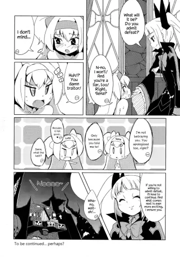 [Kaname Nagi] Hime-shiki Shitsuke | Princess-style discipline Fhentai.net - Page 20