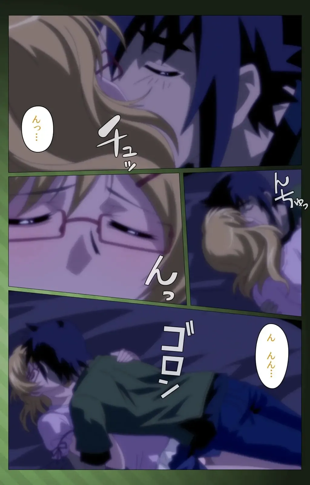 Sannin no Gibo Kouho Battle Royale Dainiwa Complete Ban Fhentai - Page 26