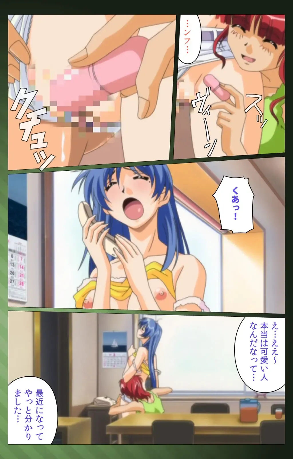 Sannin no Gibo Kouho Battle Royale Dainiwa Complete Ban Fhentai - Page 66