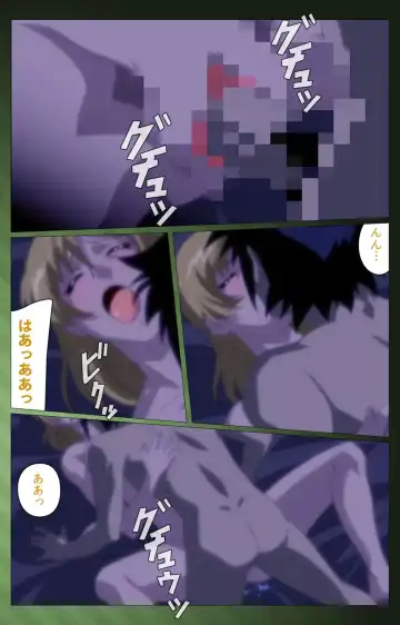 Sannin no Gibo Kouho Battle Royale Dainiwa Complete Ban Fhentai.net - Page 38