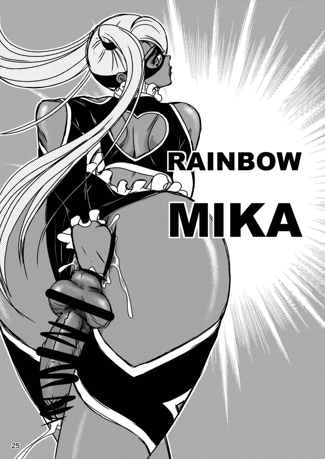 [The Amanoja9] BEHAVIOUR+1.5 Amanoja9 Shemale Illust Shuu Fhentai - Page 25