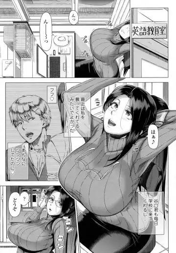 [Shinozuka Yuuji] Shinozuka Yuuji Fhentai - Page 5
