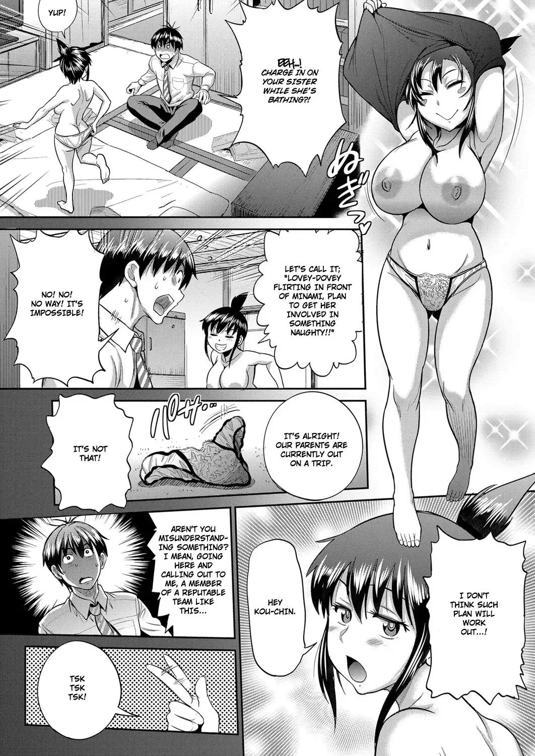 [Distance] Joshi Lacu! - Girls Lacrosse Club ~2 Years Later~ Ch. 2 Fhentai - Page 15