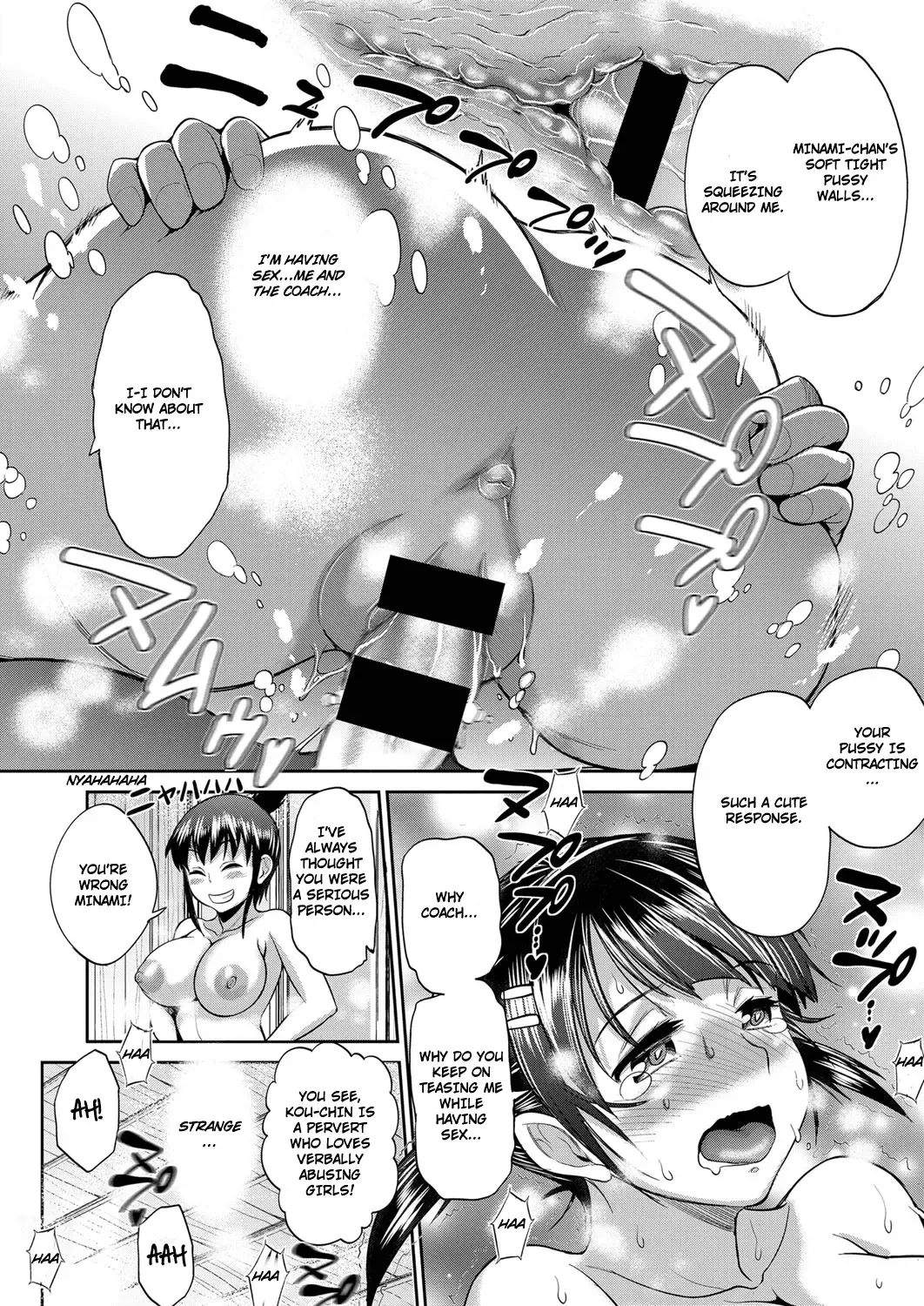 [Distance] Joshi Lacu! - Girls Lacrosse Club ~2 Years Later~ Ch. 2 Fhentai - Page 24