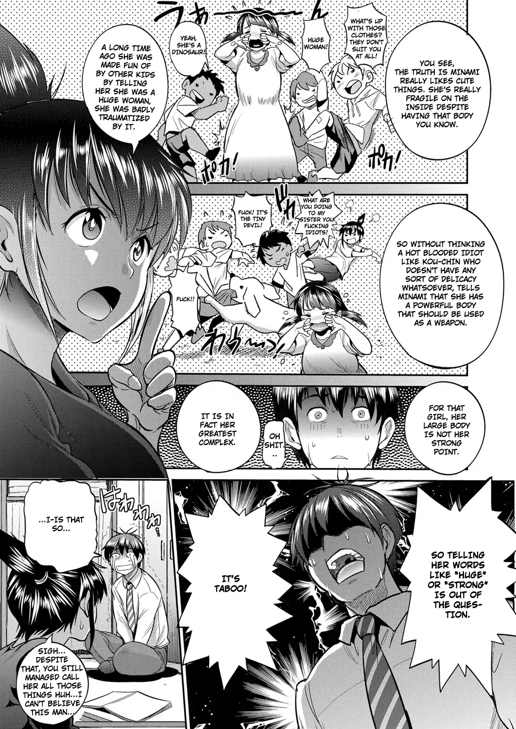 [Distance] Joshi Lacu! - Girls Lacrosse Club ~2 Years Later~ Ch. 2 Fhentai - Page 7