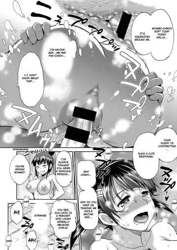 [Distance] Joshi Lacu! - Girls Lacrosse Club ~2 Years Later~ Ch. 2 Fhentai - Page 24