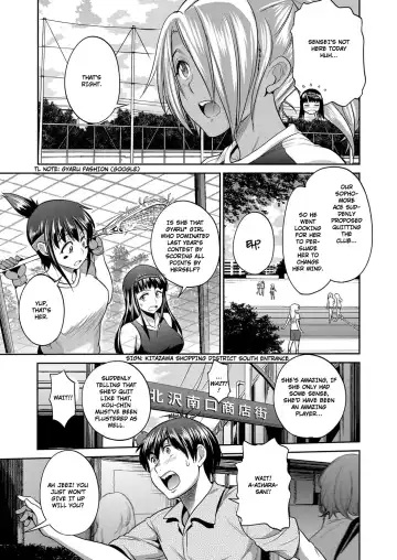 [Distance] Joshi Lacu! - Girls Lacrosse Club ~2 Years Later~ Ch. 2 Fhentai - Page 39