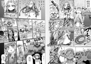 [Jyujyo] ABISMAL BRAVE 3 ~Ura Setsu no Kangoku Oujo~ Fhentai - Page 10