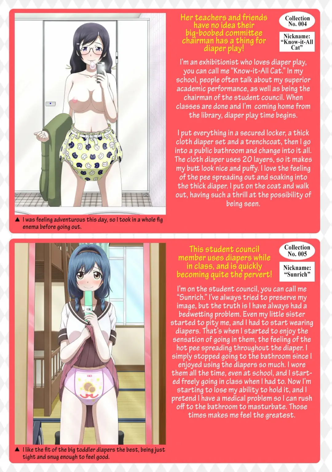 Shirouto Toukou Omutsu Tsuushin Soukan-gou | Amateur Diaper Dispatch - First Issue Fhentai - Page 10