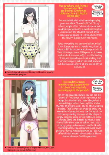 Shirouto Toukou Omutsu Tsuushin Soukan-gou | Amateur Diaper Dispatch - First Issue Fhentai.net - Page 10