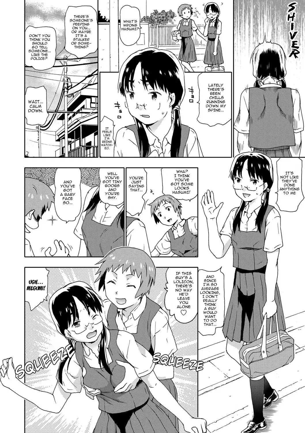 [China] Kinshin Kankin Rape!! Sansedai Bishoujo Haramase Keikaku | Incest Bondage Rape! The Plan to Breed Three Generations of Cute Girls Fhentai.net - Page 4