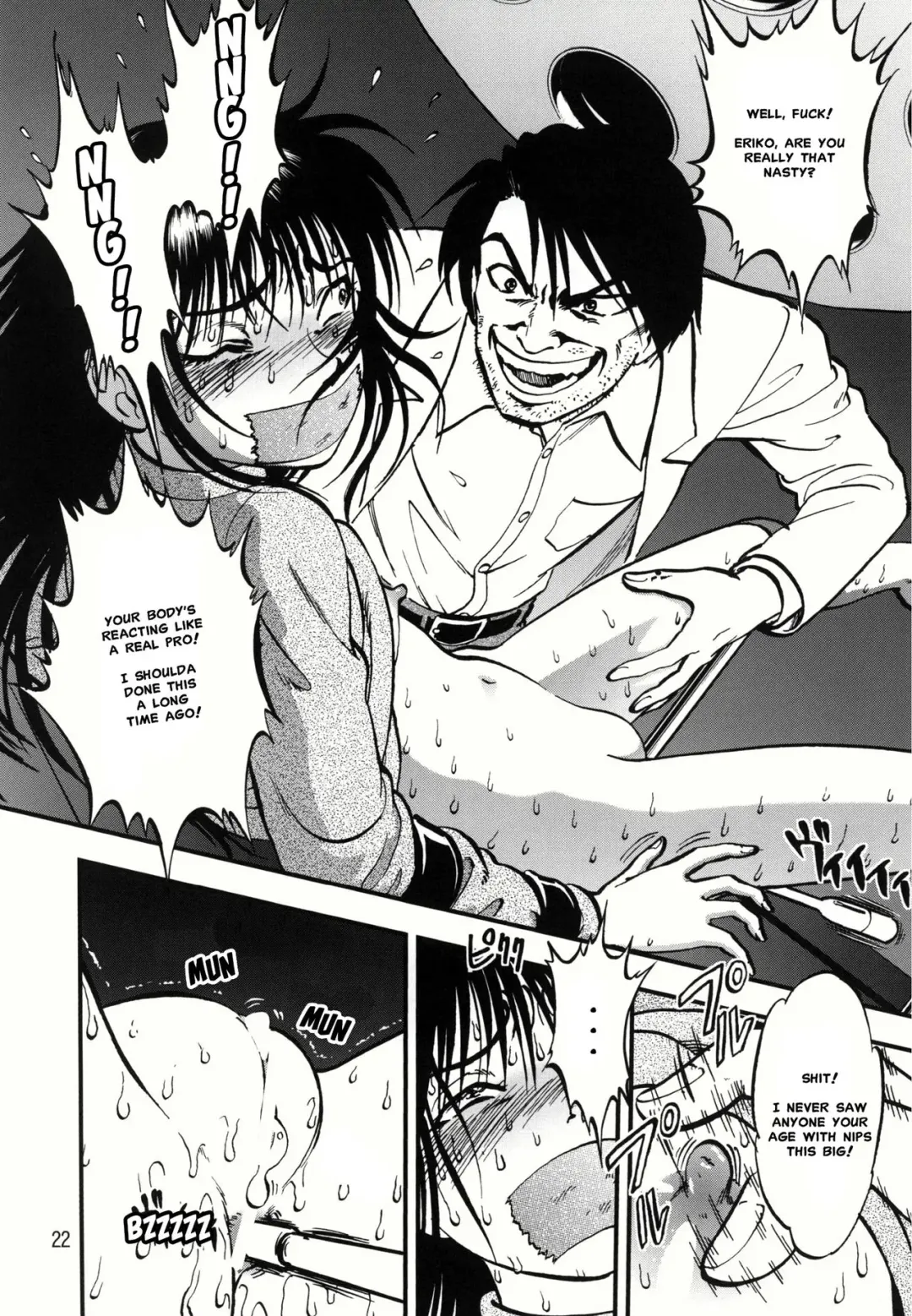 [Yoriu Mushi] Ura Kuri Hiroi 1 | Picking Chestnuts - Eriko's Story Part 1 Fhentai.net - Page 19