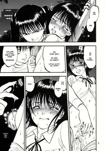 [Yoriu Mushi] Ura Kuri Hiroi 1 | Picking Chestnuts - Eriko's Story Part 1 Fhentai.net - Page 2