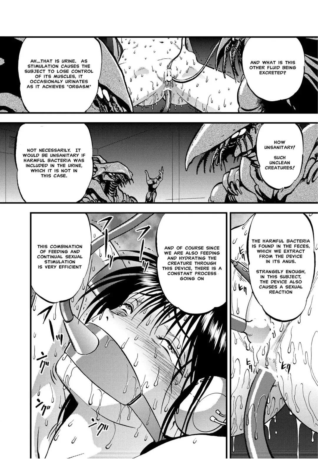 [Yoriu Mushi] Ura Kuri Hiroi 5 | Picking Chestnuts - Eriko's Story Part 5 Fhentai - Page 5