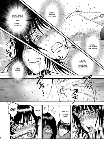 [Yoriu Mushi] Ura Kuri Hiroi 5 | Picking Chestnuts - Eriko's Story Part 5 Fhentai.net - Page 11