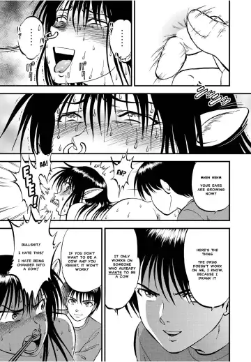 [Yoriu Mushi] Ura Kuri Hiroi 5 | Picking Chestnuts - Eriko's Story Part 5 Fhentai.net - Page 14