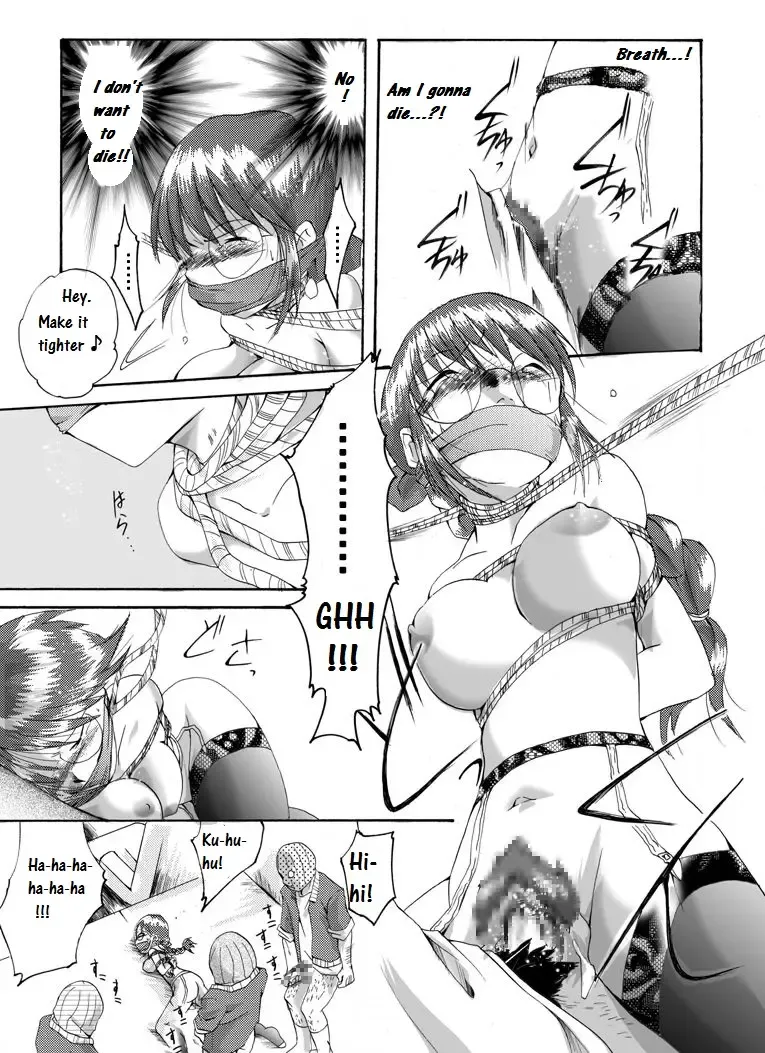 Yokubou Kaiki dai 183 shou - Yuukai Sareta Hataraku Oneesan Bad End 3 Fukei hen - Fhentai - Page 13