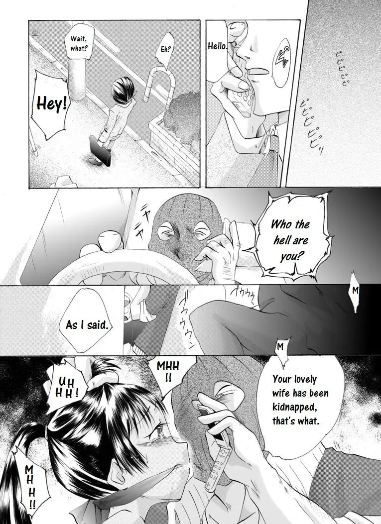 Yokubou Kaiki Dai 175 Shou -Yuukai Giseisha 2 Hitozuma Ninpu Hen- Fhentai.net - Page 2