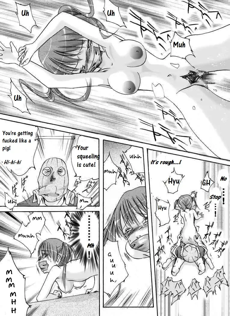 Yokubou Kaiki dai 149 shou - Kaiki!? Kyuukousha no Youmuin san #1 Kimodameshi hen - Fhentai - Page 13