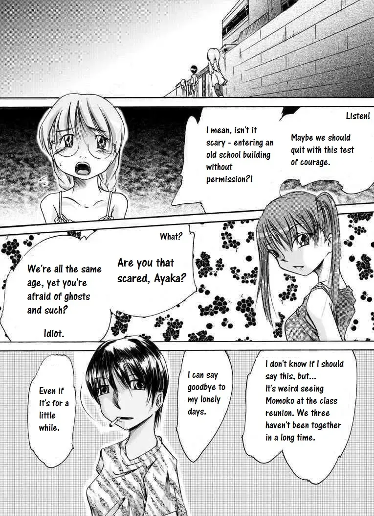 Yokubou Kaiki dai 149 shou - Kaiki!? Kyuukousha no Youmuin san #1 Kimodameshi hen - Fhentai - Page 3