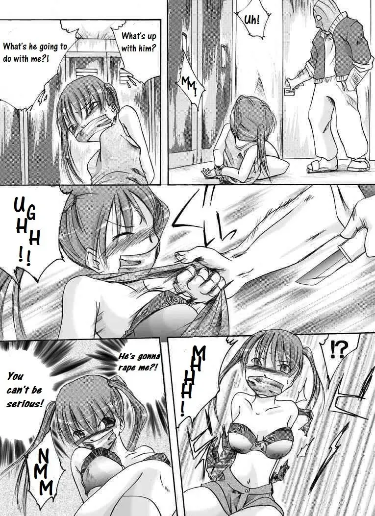 Yokubou Kaiki dai 149 shou - Kaiki!? Kyuukousha no Youmuin san #1 Kimodameshi hen - Fhentai - Page 8