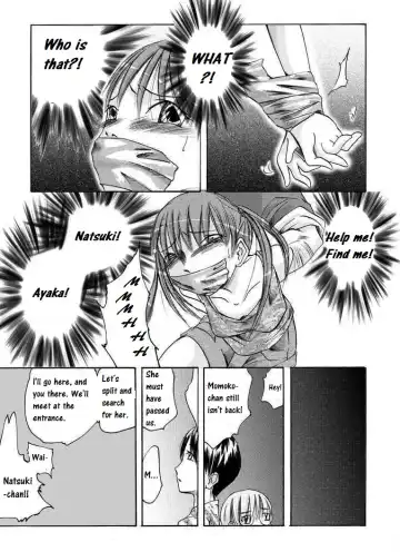 Yokubou Kaiki dai 149 shou - Kaiki!? Kyuukousha no Youmuin san #1 Kimodameshi hen - Fhentai - Page 6