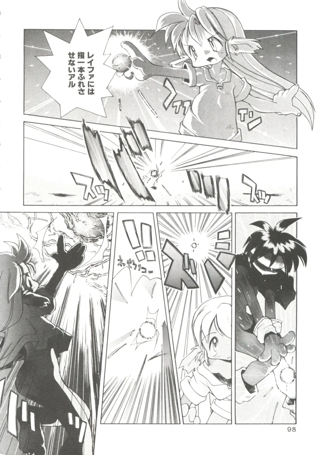 [Heppokokun] Renai Shoujo Fhentai - Page 102