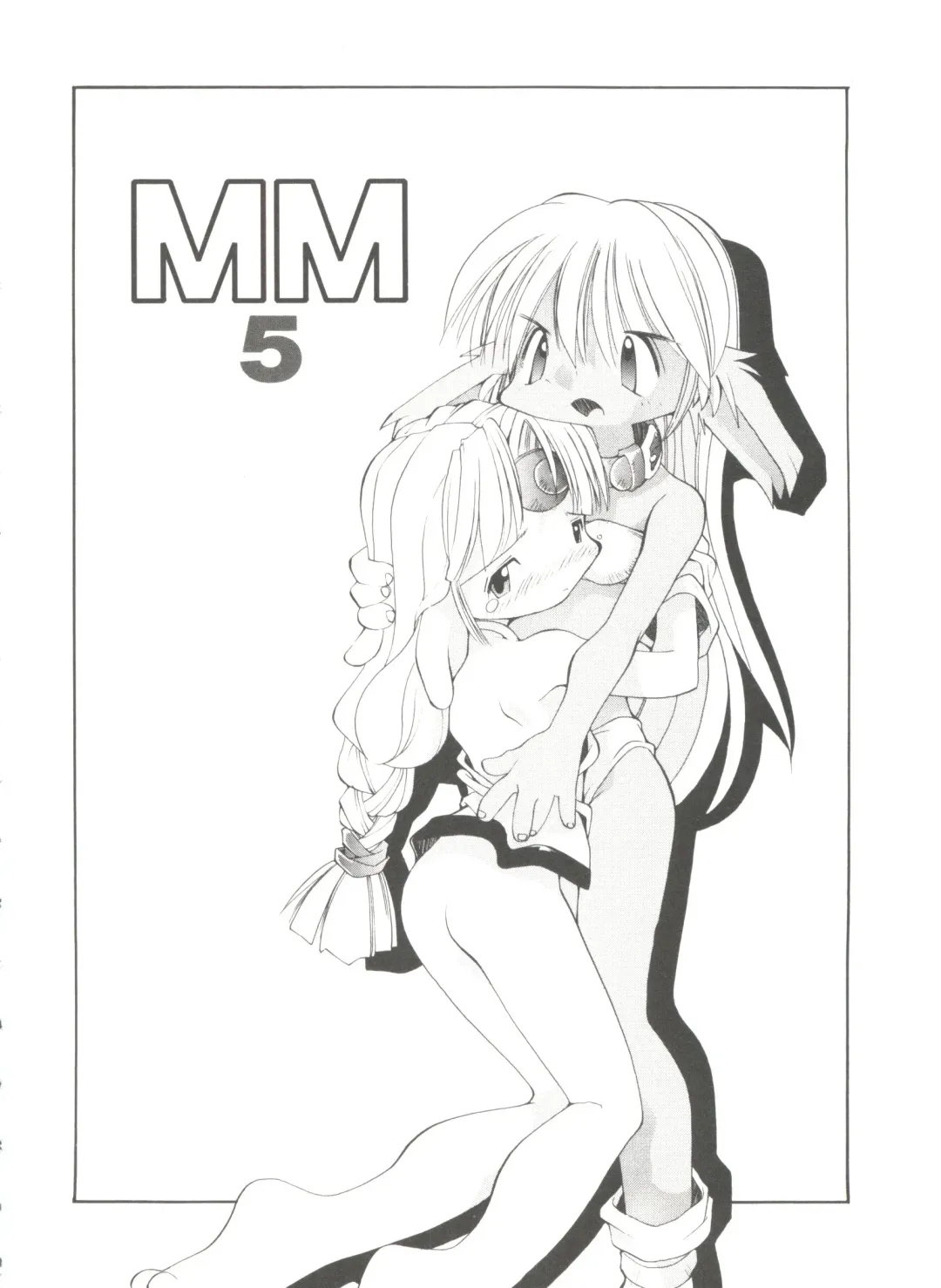 [Heppokokun] Renai Shoujo Fhentai - Page 132