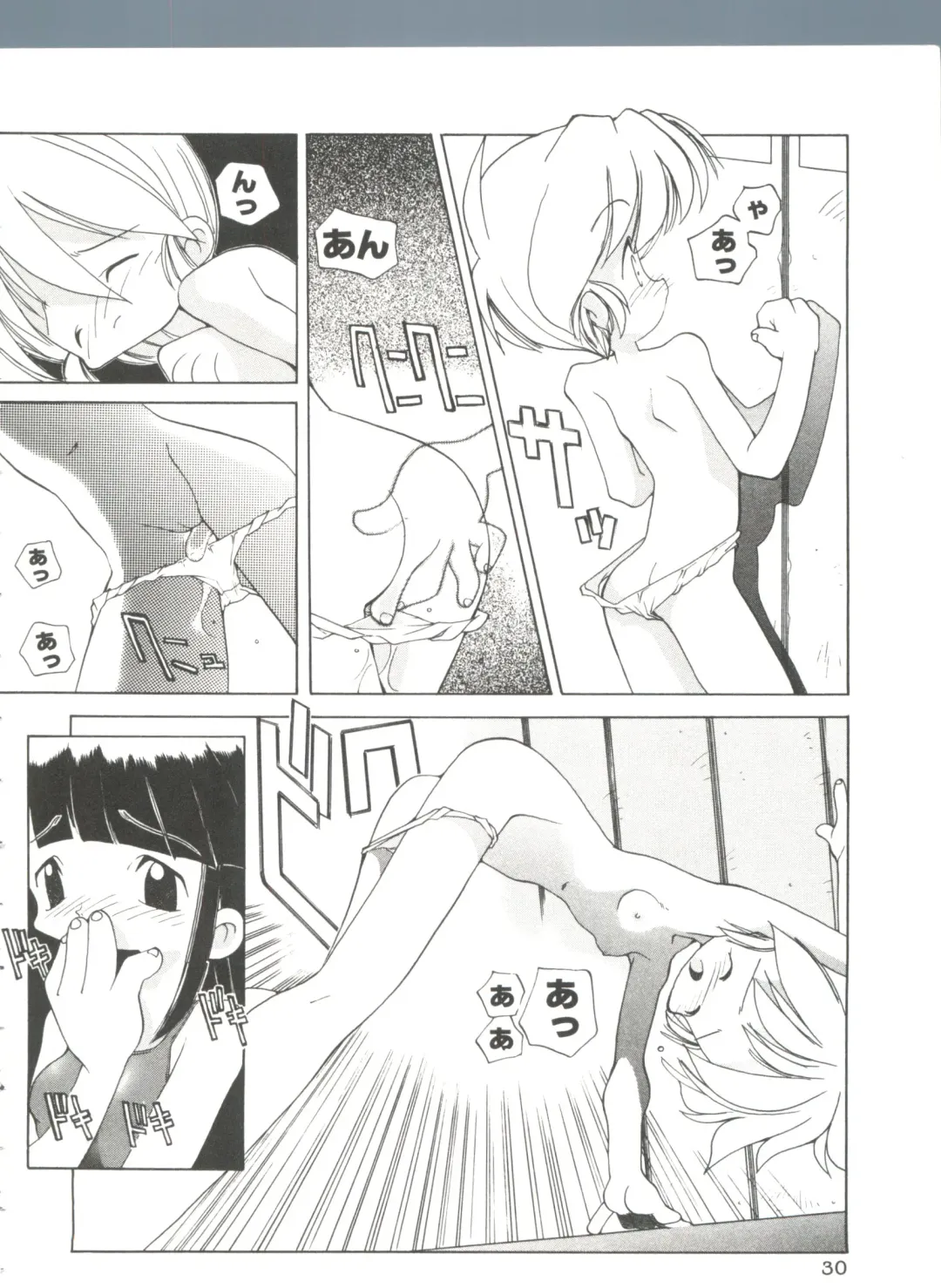 [Heppokokun] Renai Shoujo Fhentai - Page 34