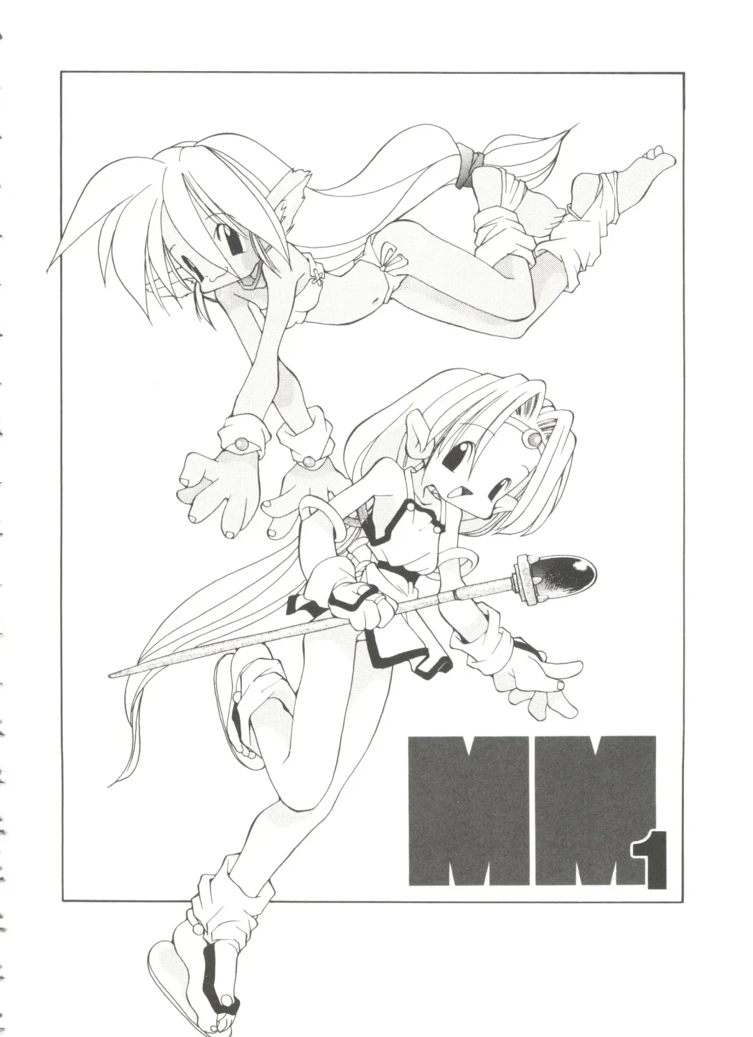 [Heppokokun] Renai Shoujo Fhentai - Page 62