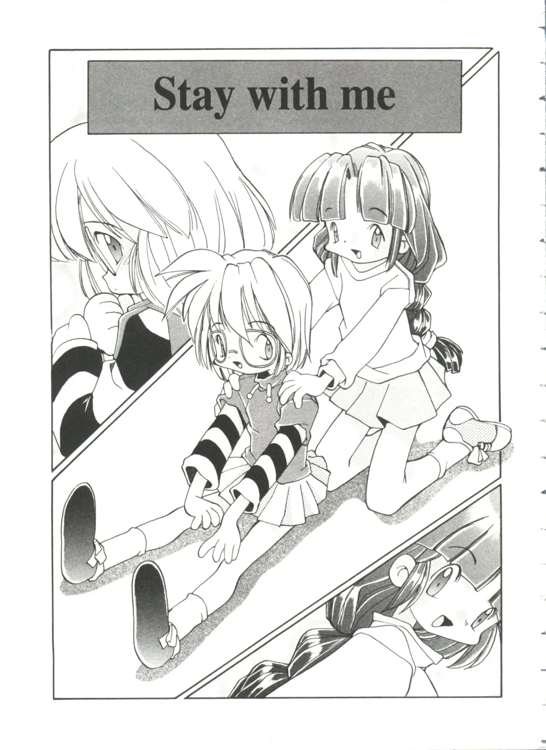 [Heppokokun] Renai Shoujo Fhentai - Page 7